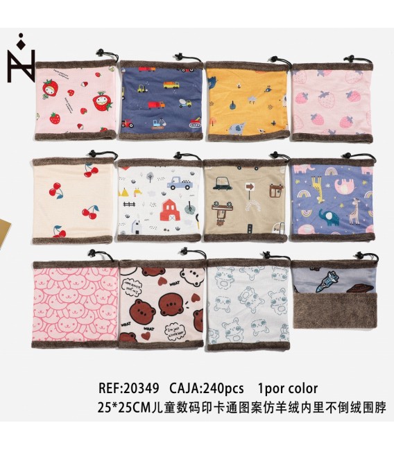 Braga De Cuello Infantil