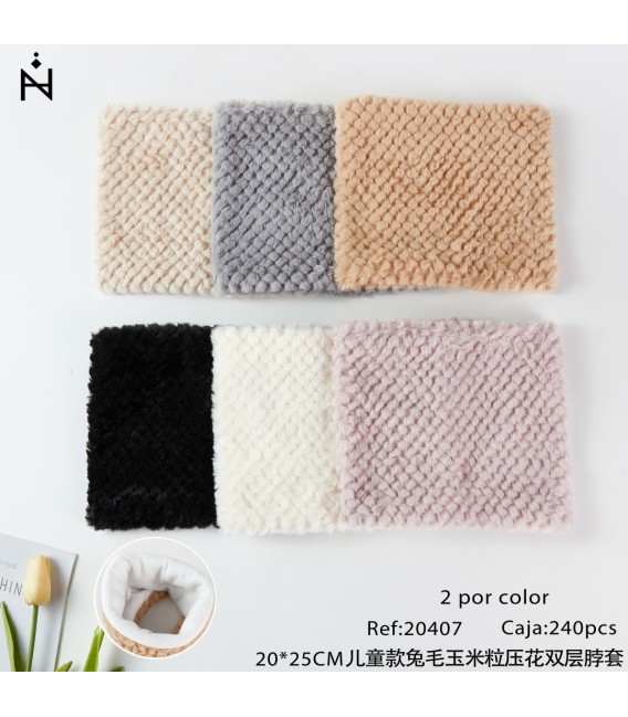 Braga De Cuello Infantil