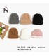 Gorro De Lana