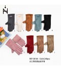Guantes Mujer Liso