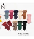 Guantes Mujer Con Pelo