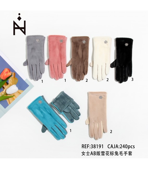 Guantes Mujer Antelina