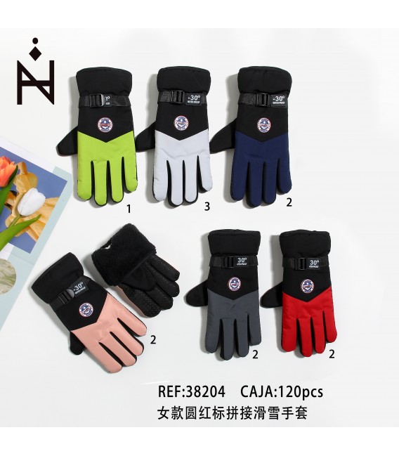 Guantes Mujer Sport
