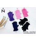 Guantes Mujer Invierno