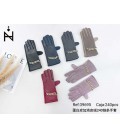 Guantes Mujer Polipiel