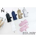 Guantes Mujer Invierno