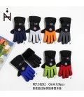Guantes Hombre Sport