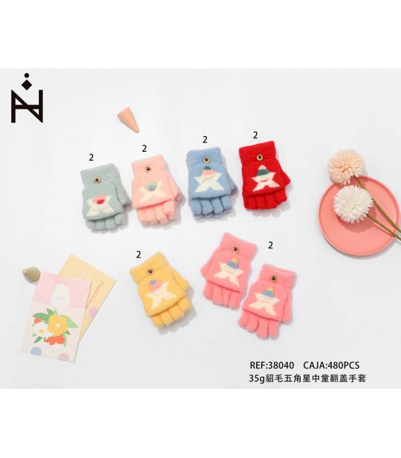 Guantes Infantil Estrella