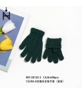 Guantes Infantil Liso