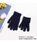 Guantes Infantil Liso