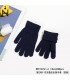 Guantes Infantil Liso