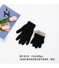 Guantes Infantil Negro