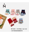 Guantes Infantil