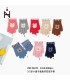 Guantes Infantil