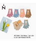 Guantes Infantil Conejo