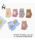 Guantes Infantil Osito