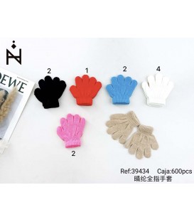 Guantes Infantil Liso